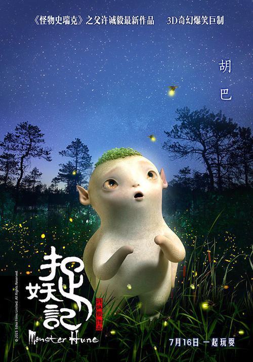 银行开存款证明会冻结资金