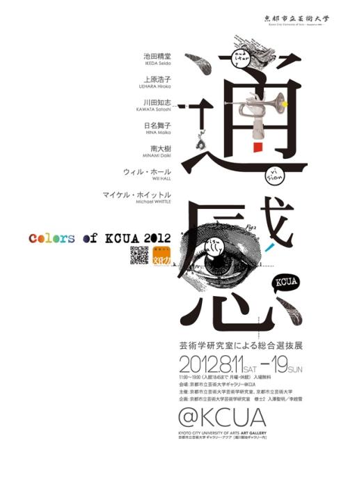学位证和毕业证编号区别